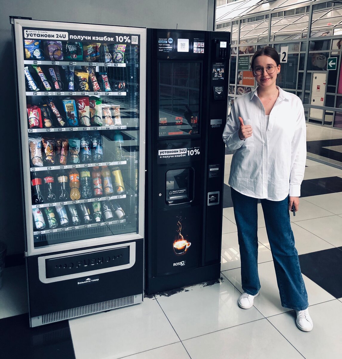  БЦ Норд Хаус