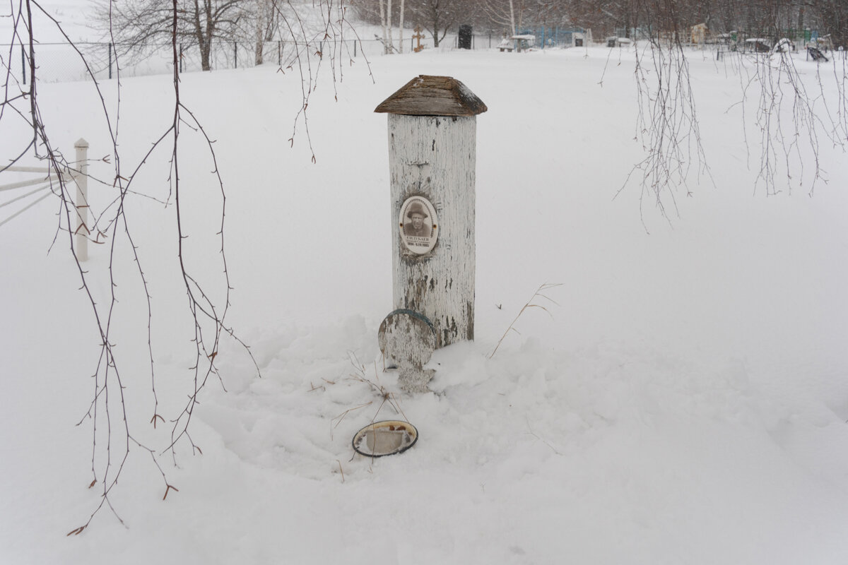 Фото: Ксения Максимова