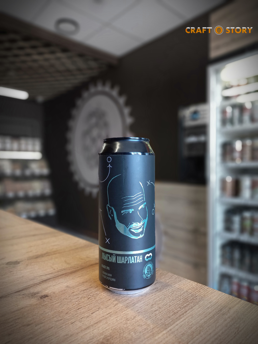 Craft Story - магазины крафтового и разливного пива в Тамбове