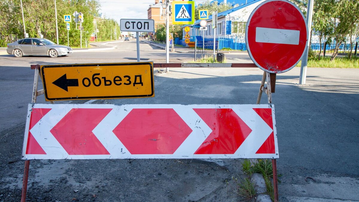 В Тарко-Сале закрыли выезд с улицы Мира до 15 апреля | Время Новостей | Дзен