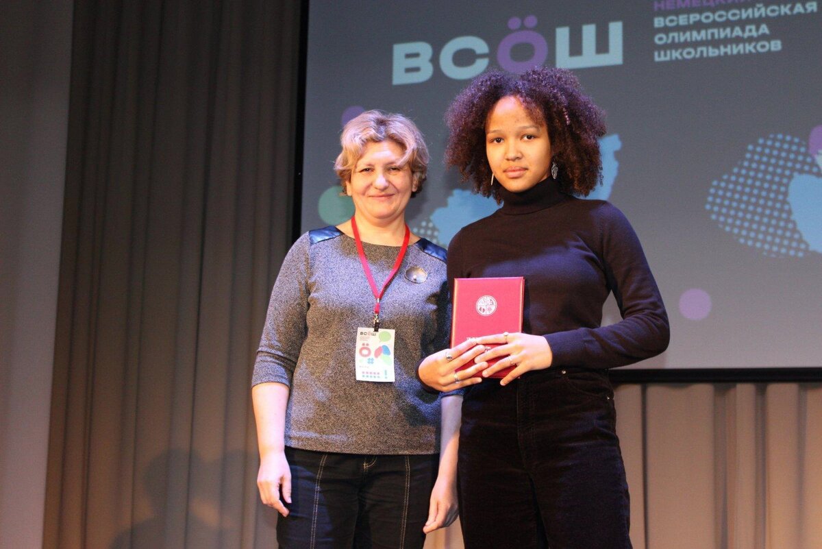    Ивановская школьница победила во Всероссийской олимпиаде по праву