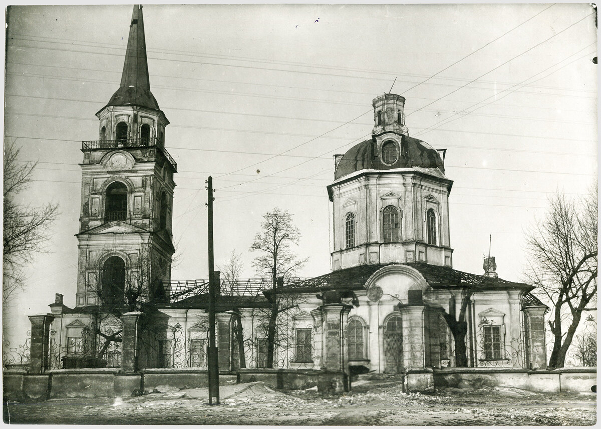 Разрушение Входо-Иерусалимского собора. 1930 год.