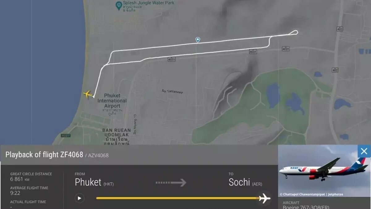 Рейс Пхукет-Сочи пришлось задержать. Фото: Flightradar24