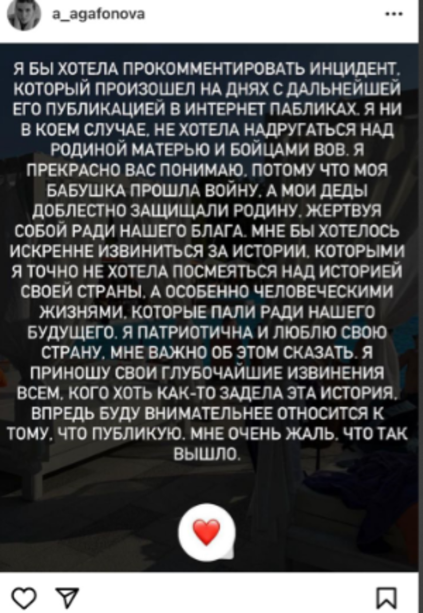 Листайте вправо, чтобы увидеть больше изображений