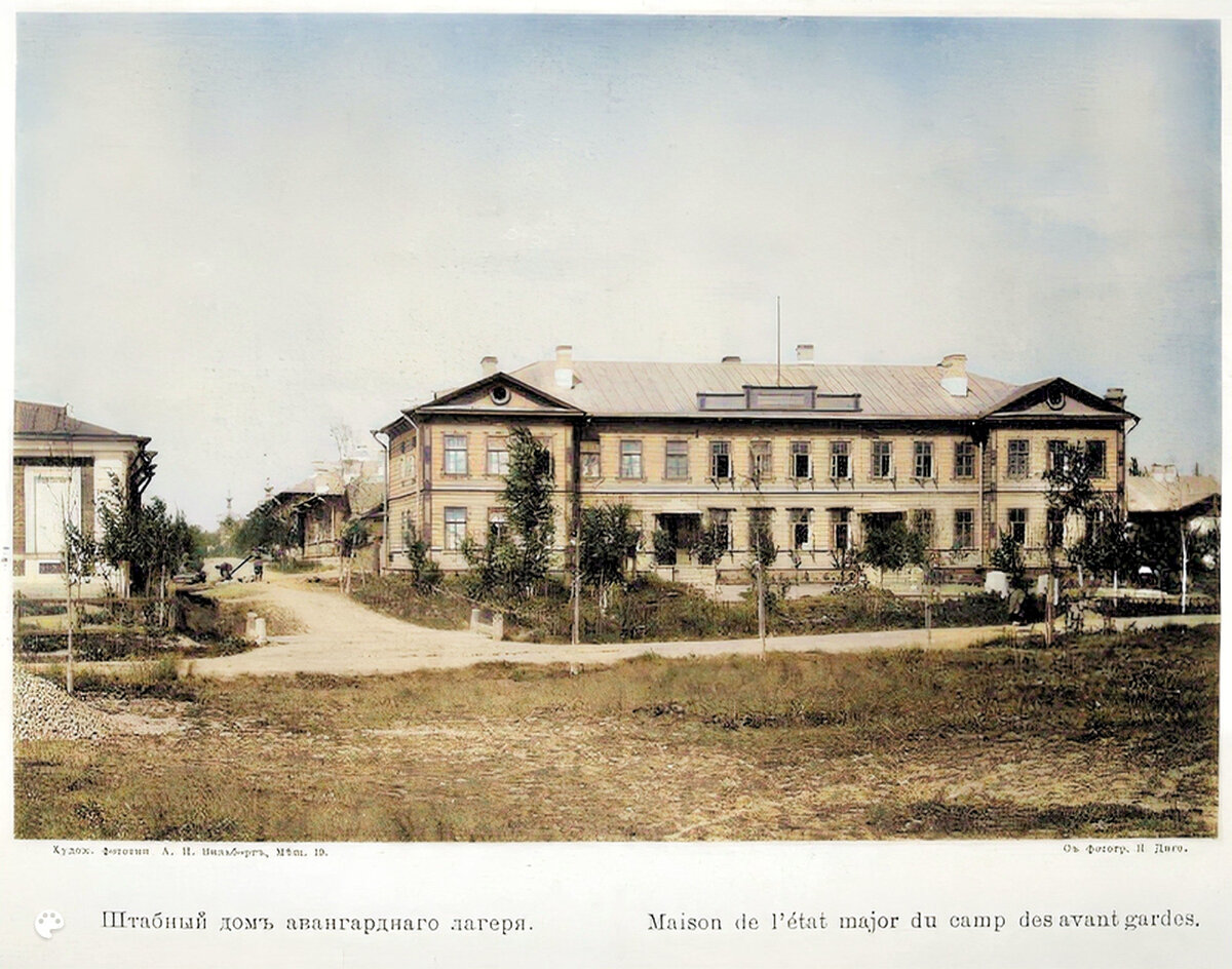 Красное село - Цветные фотографии 1890-1910 годов (Ленинградская обл).  Часть 1 | История в цвете | Дзен