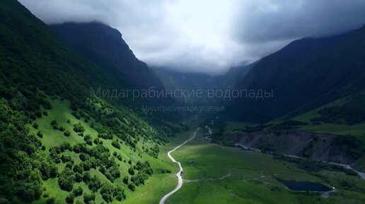 Порно видео северная осетия секс