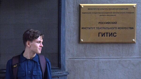    © Sputnik / Евгений Биятов