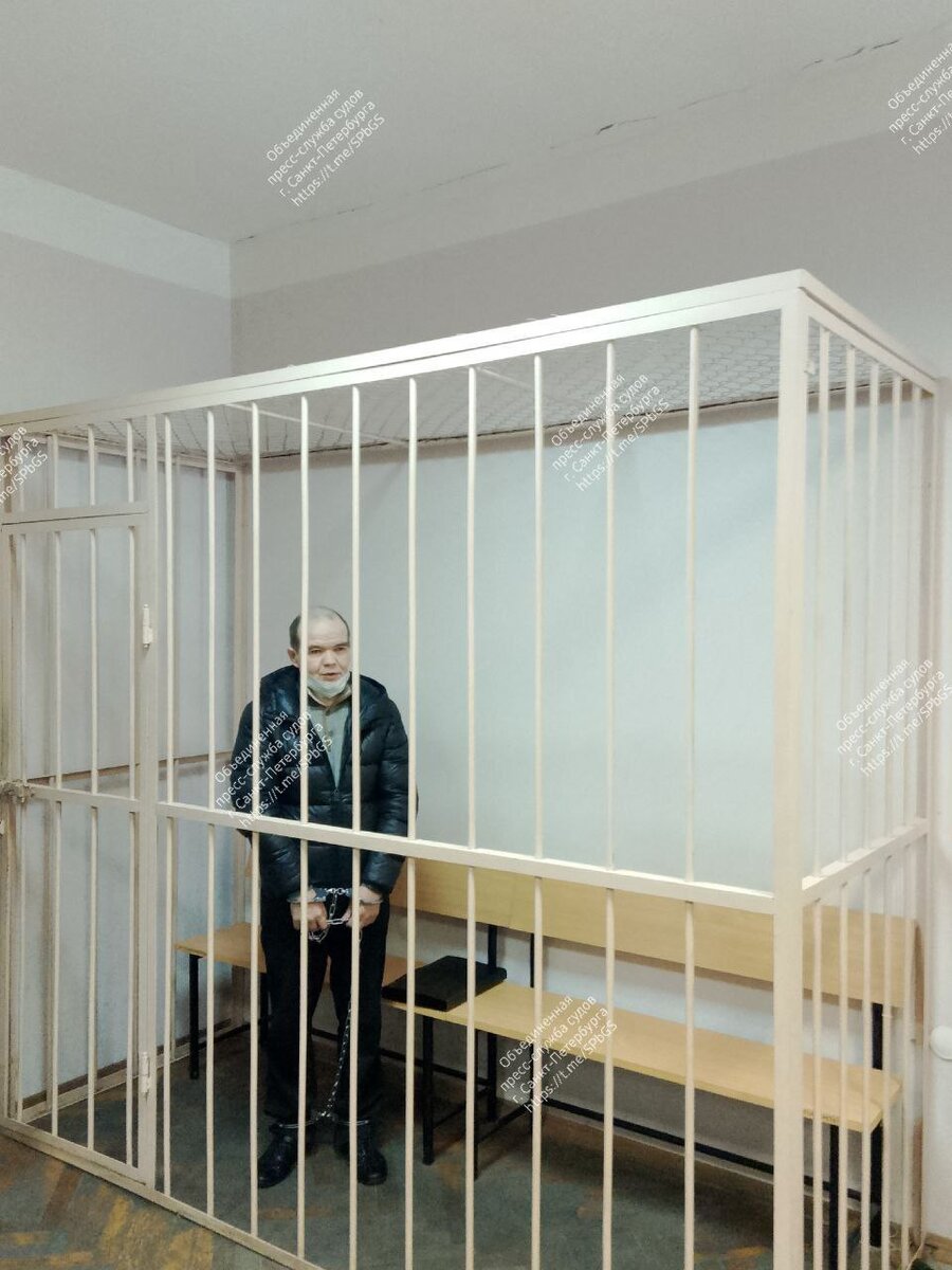 © Объединённая пресс-служба судов Петербурга