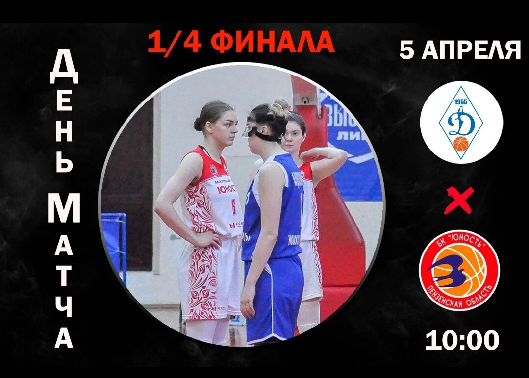 Без комментариев...