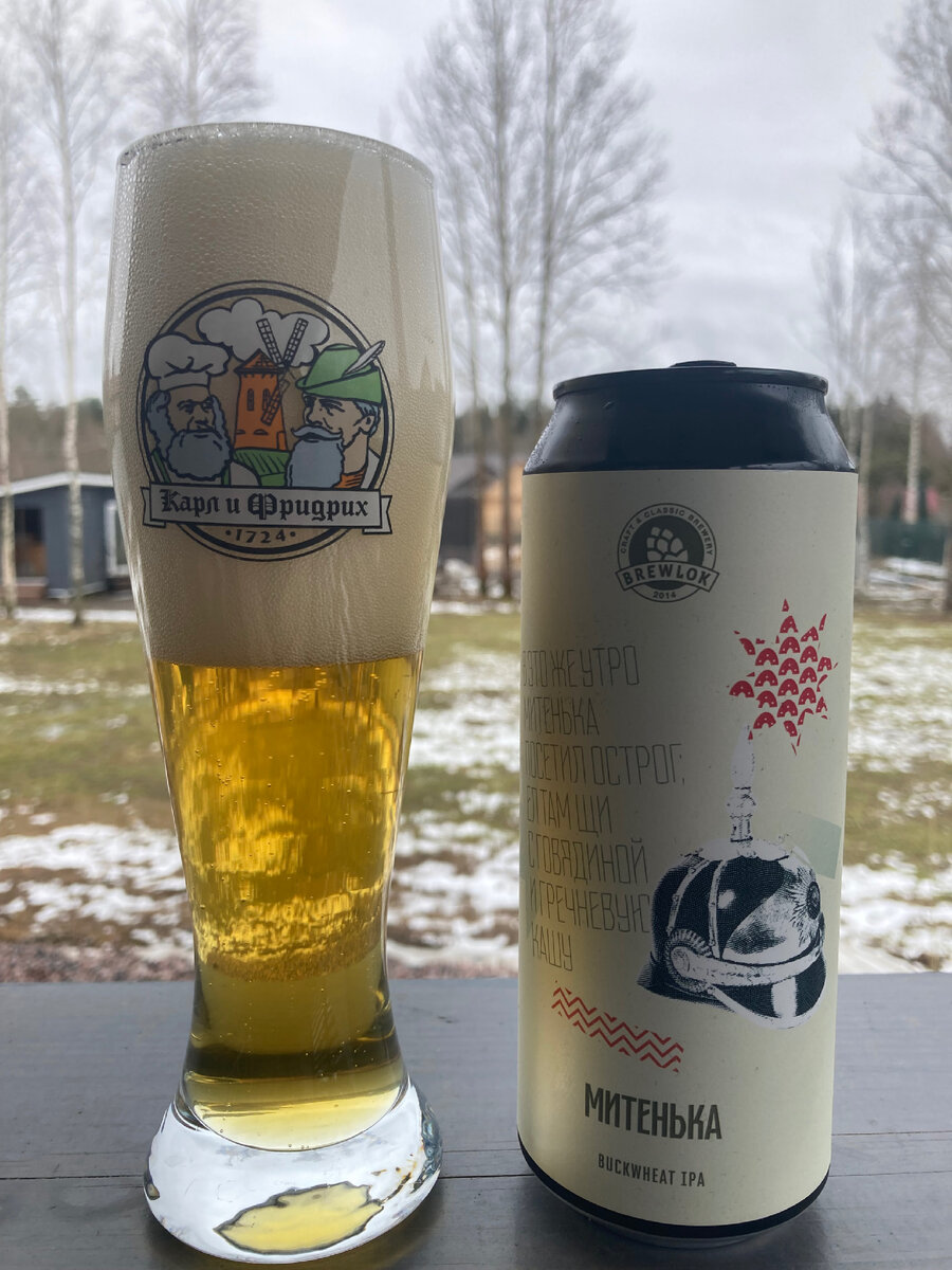 Содержимое 