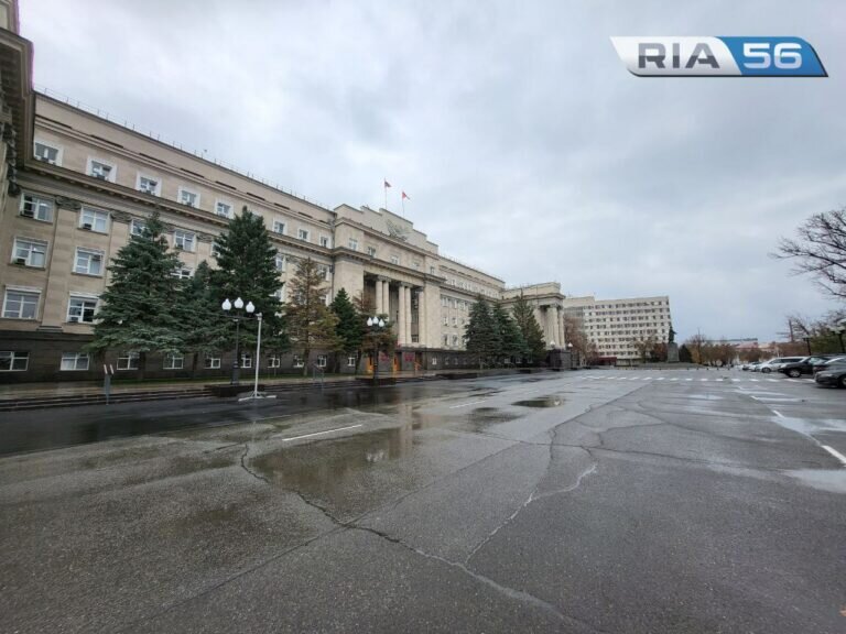    Выходные в Оренбургской области будут дождливыми Кристина Просвиркина