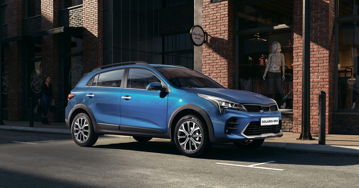Solaris KRS (Kia Rio)