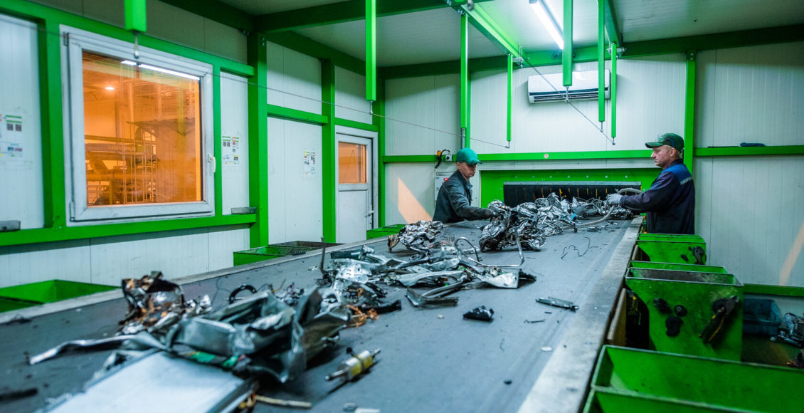    Фото: reo.ru