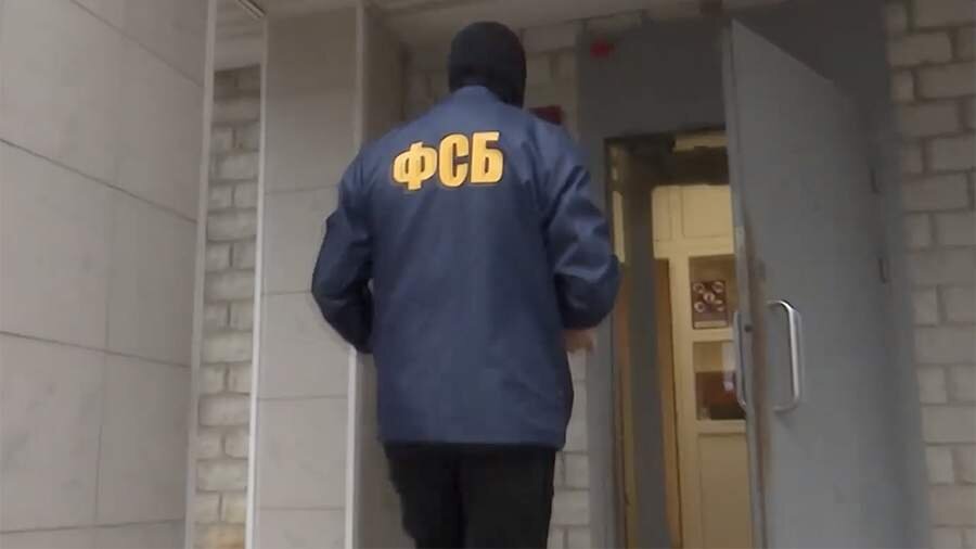 Фото: ФСБ России