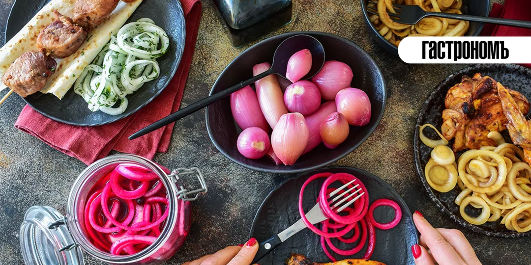Как и для чего мариновать лук. 7 способов сделать это быстро и эффектно