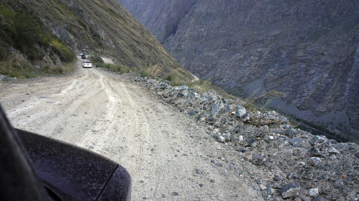 Спуск в ущелье