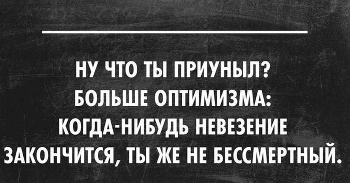 Изображение из интернета