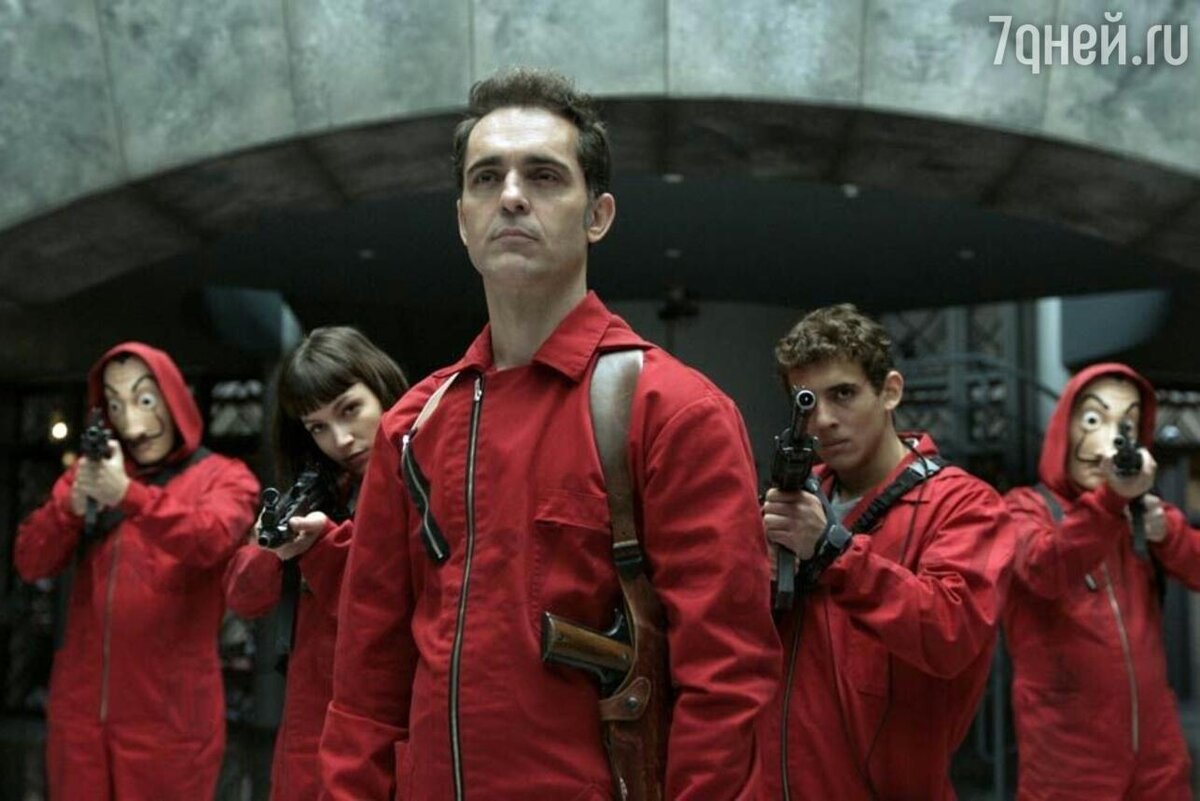    «Бумажный дом», 2017 — 2021 кадр из сериала