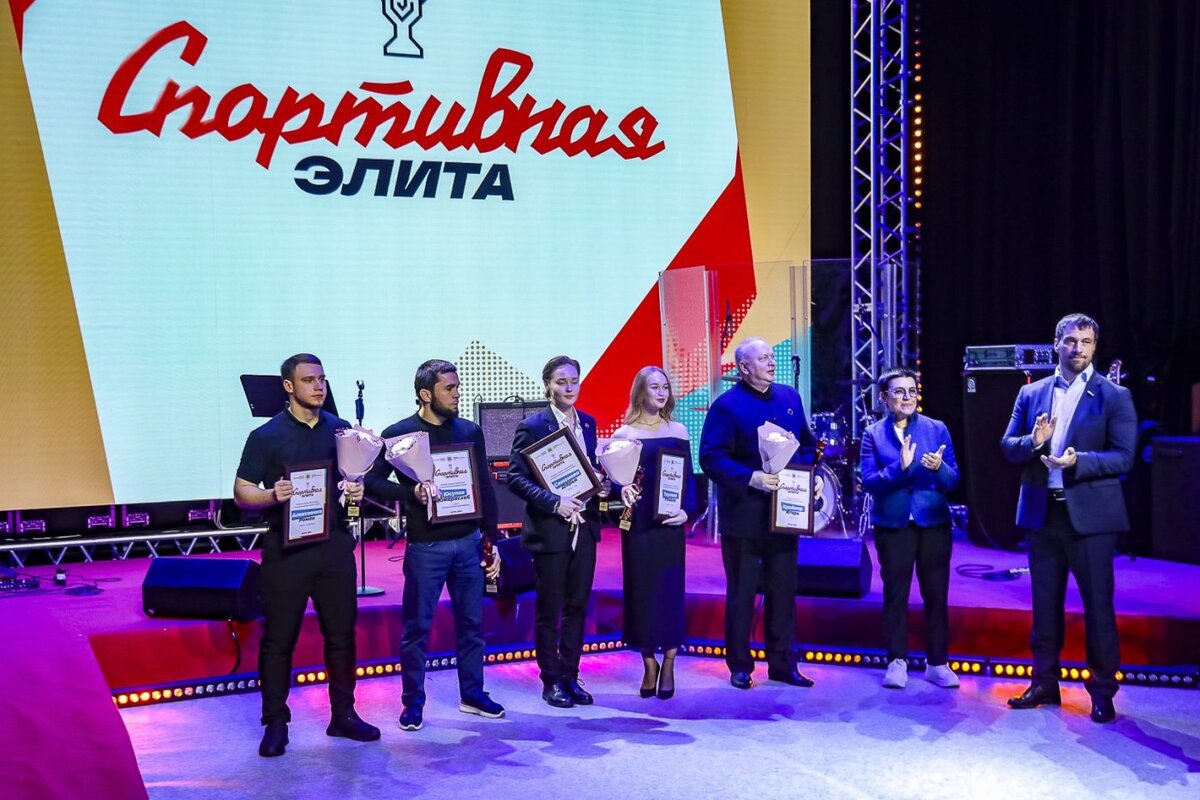    В Ханты-Мансийске вручили награды победителям окружного конкурса «Спортивная элита года»