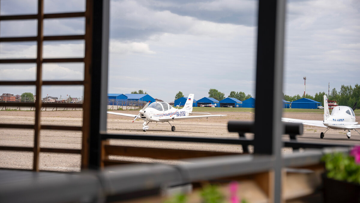 AERO REGION TRAINING