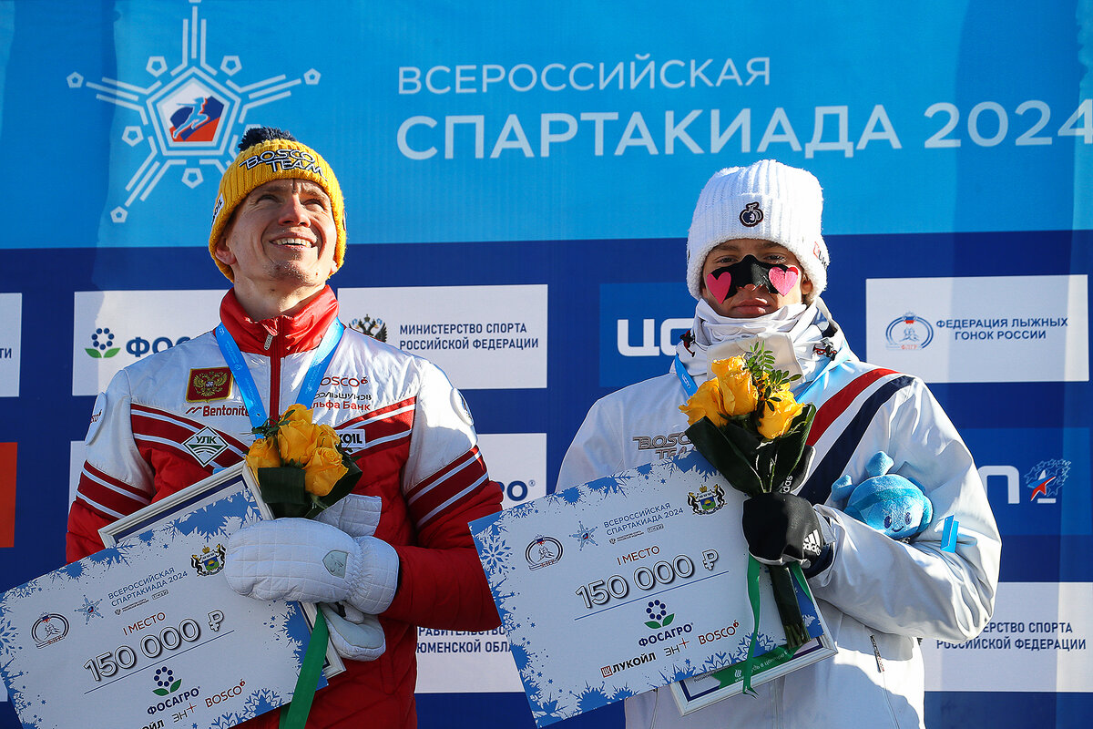 Александр Большунов и Савелий Коростелёв на Спартакиде после победы в командном спринте