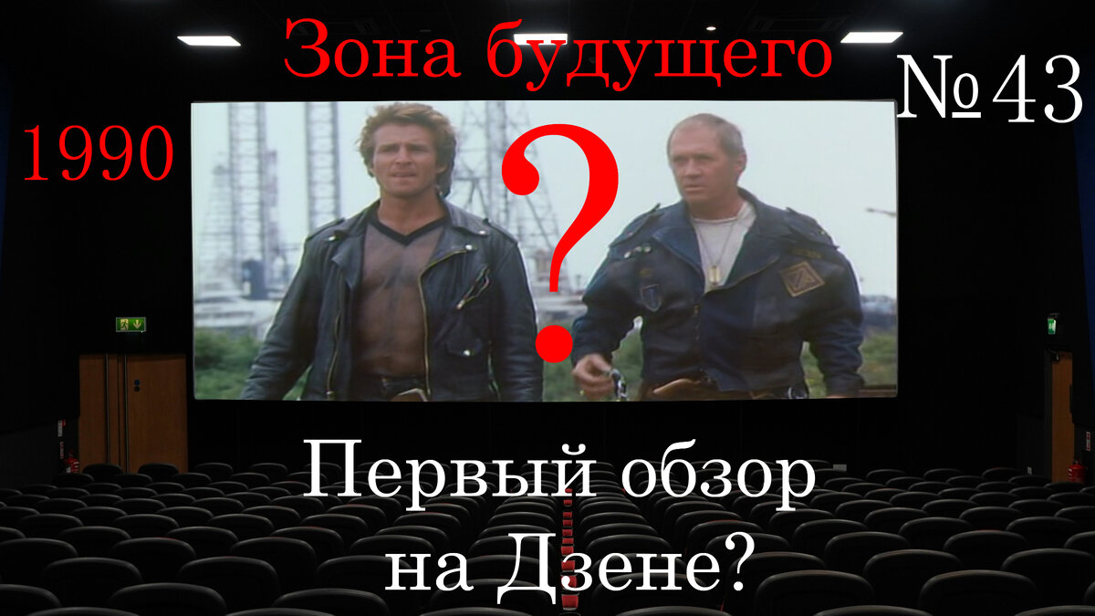 Photo by Geoffrey Moffett on Unsplash (с авторскими правками)