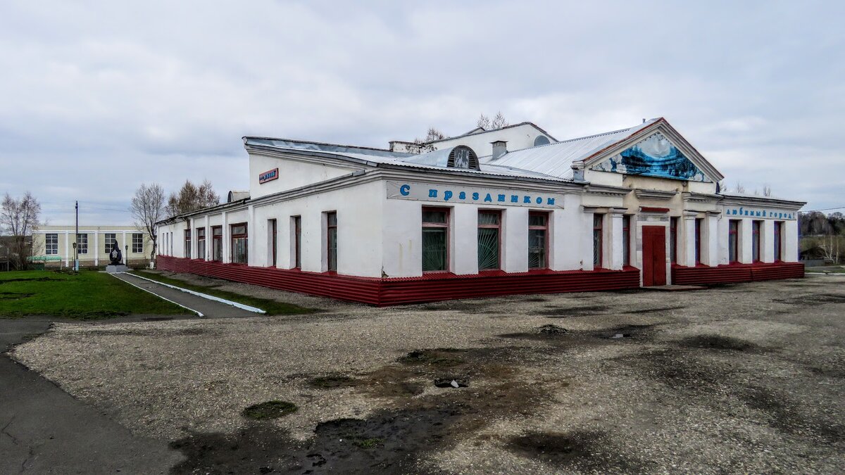 Авито берёзовский. Авито берёзовский кемеровская область. Березовский кемеровская отопление. Коттедж в березовском. Березовский кемеровская отопление.