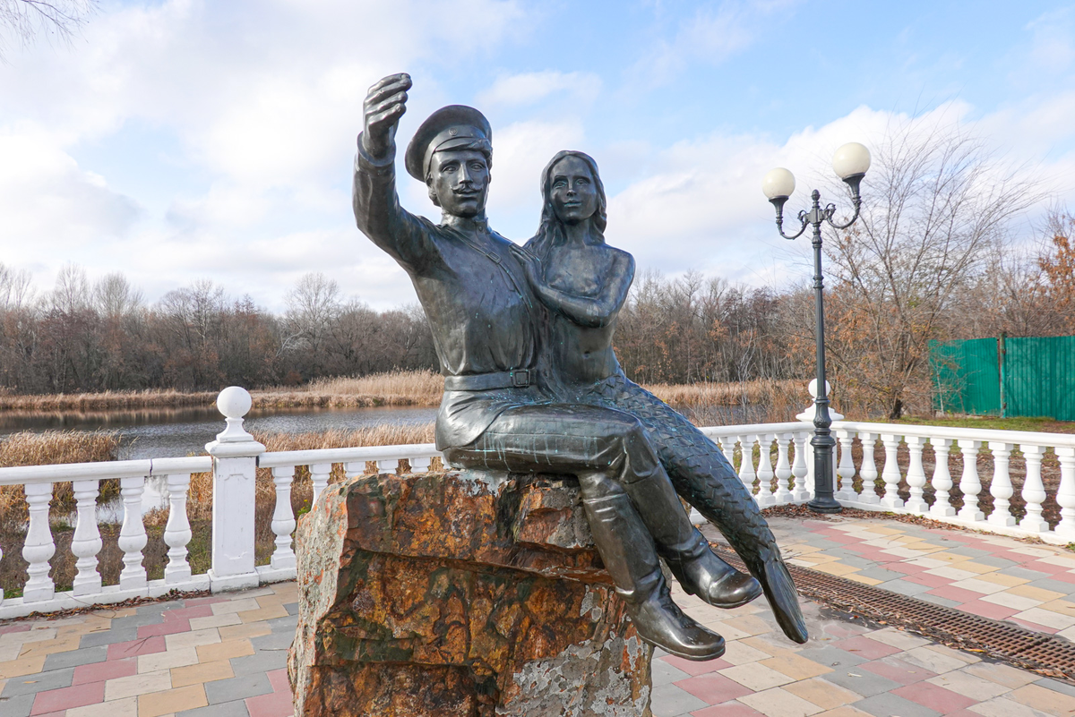 Волгоградская область. Урюпинск. "Казак и русалка"