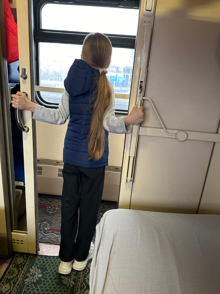 До встречи, родной Белгород!