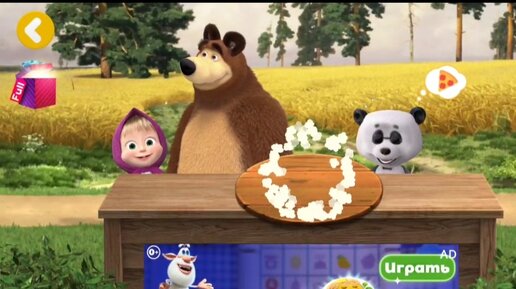 Игра для малышей Маша и Медведь 🐻 🧸 Пицца Дьябло для Панды.