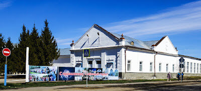 Далматовский КДЦ, бывший ДК