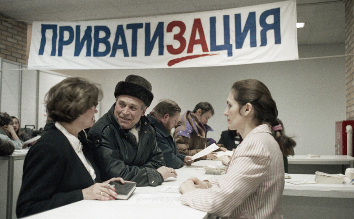 Фото с сайта: rbc.ru