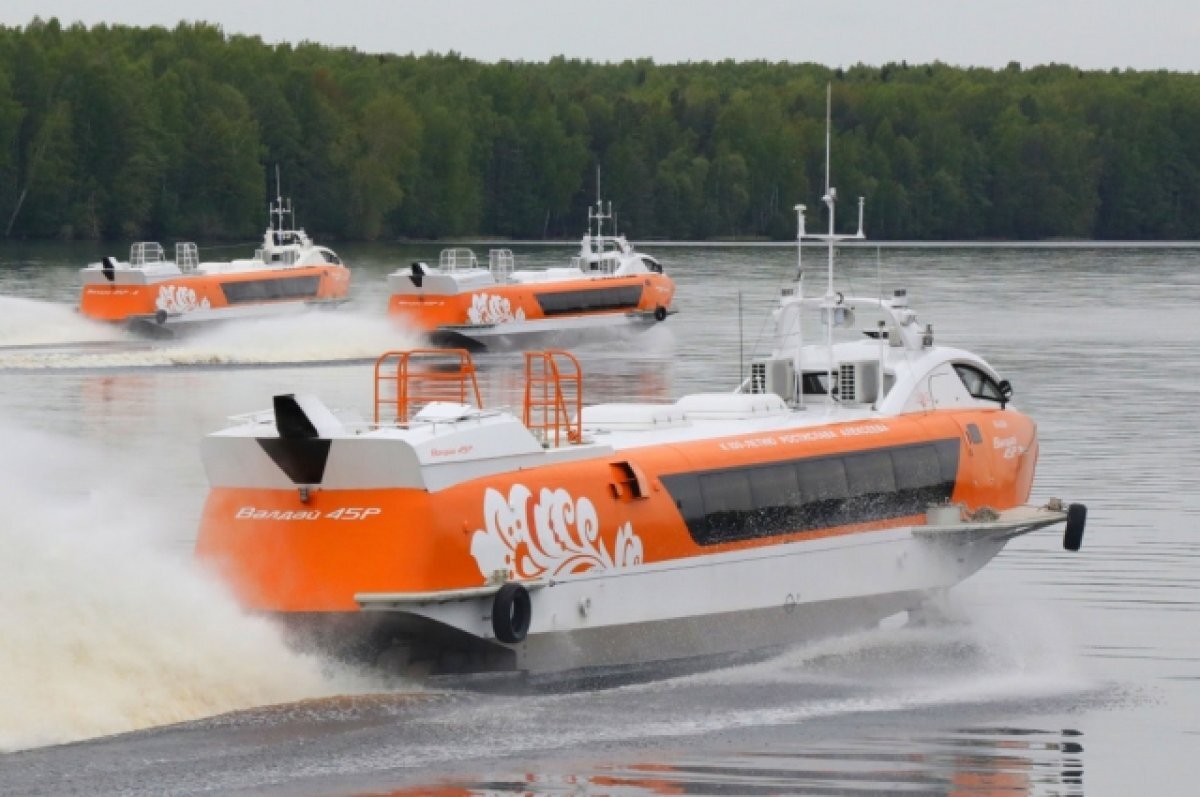    Продажа билетов на рейсы «Валдая 45Р» открылась в Нижнем Новгороде