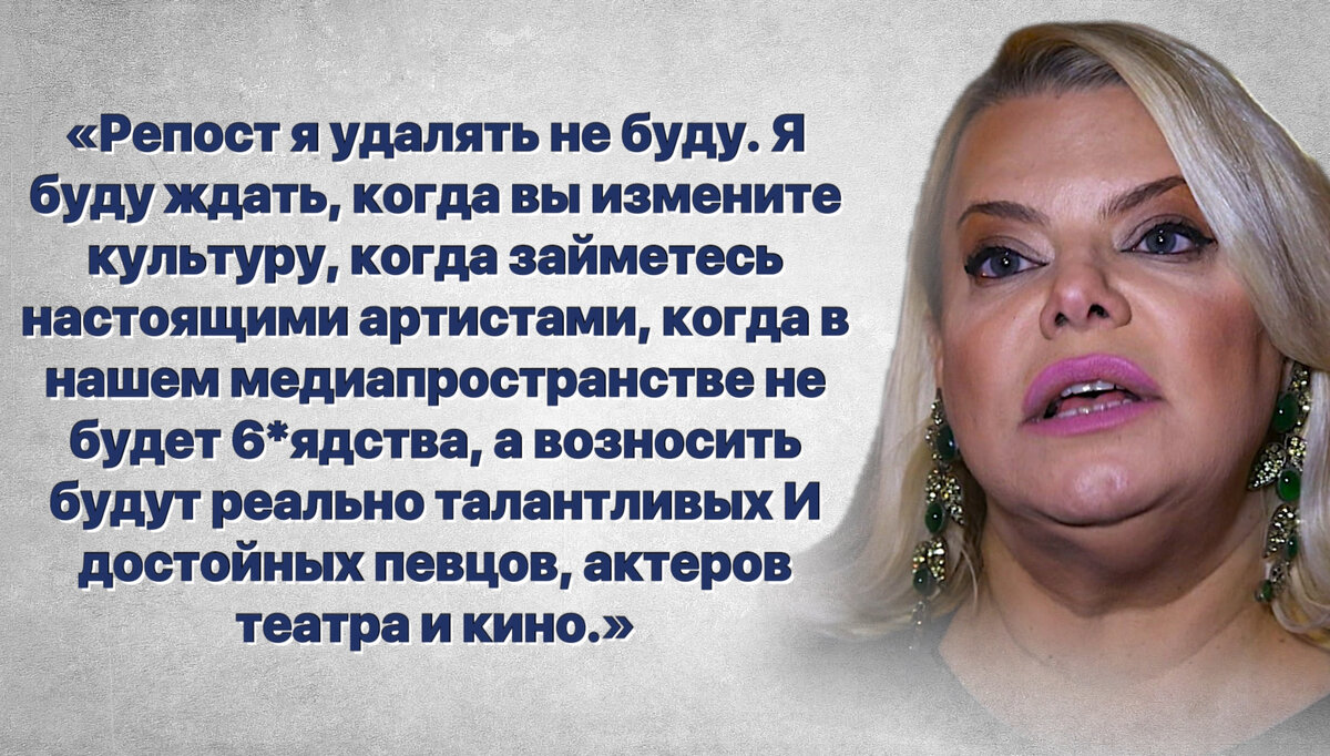 Яна Поплавская показала шокирующие кадры: 