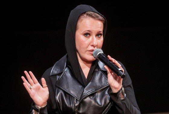    Ксения Собчак