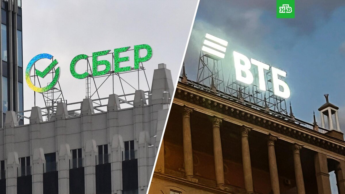    Фото: РИА Новости © 2024, Наталья Селиверстова