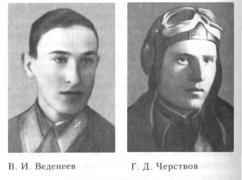 украинцы и россияне - один народ. Фотоиз общего доступа в интернете