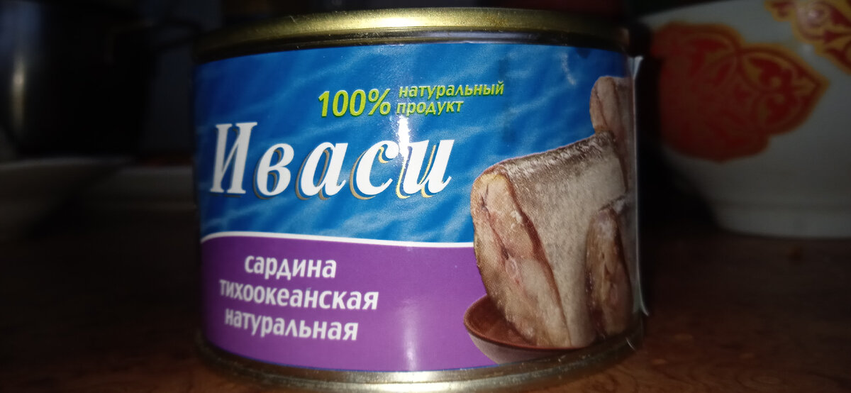 Стоимость около 65 р