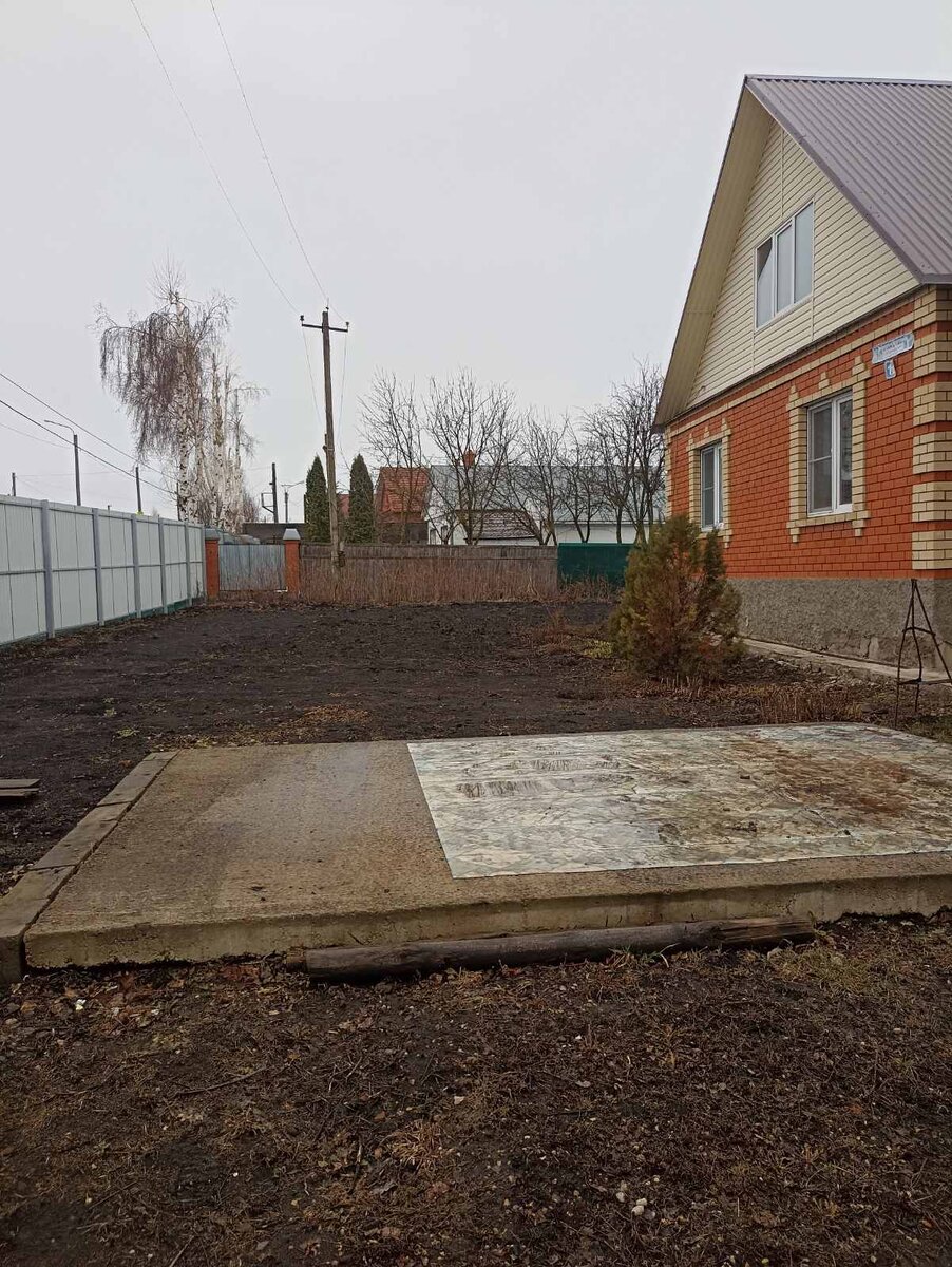 сегодня, 5 апреля. Весна