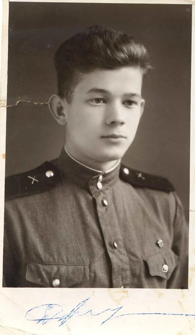 Молодой солдатик, автограф его