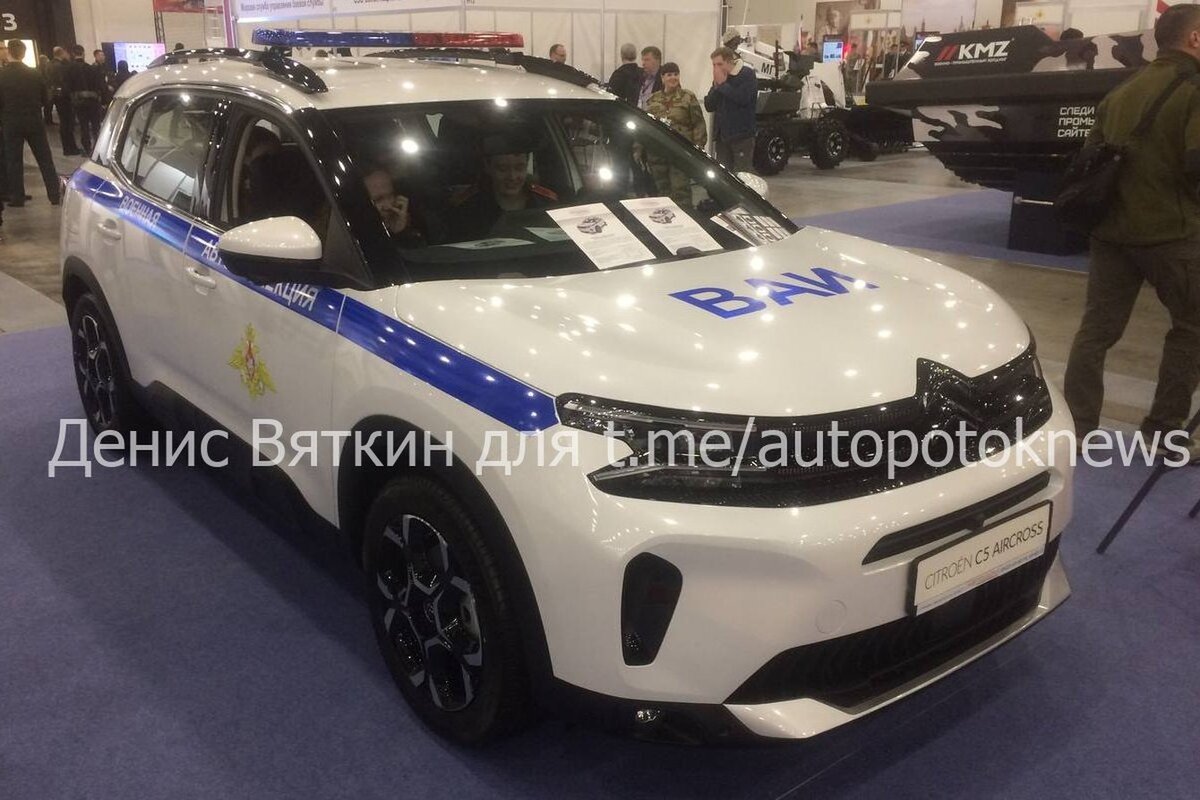    Изображение Автопоток 