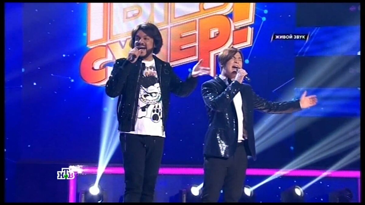 Стоп-кадр передачи