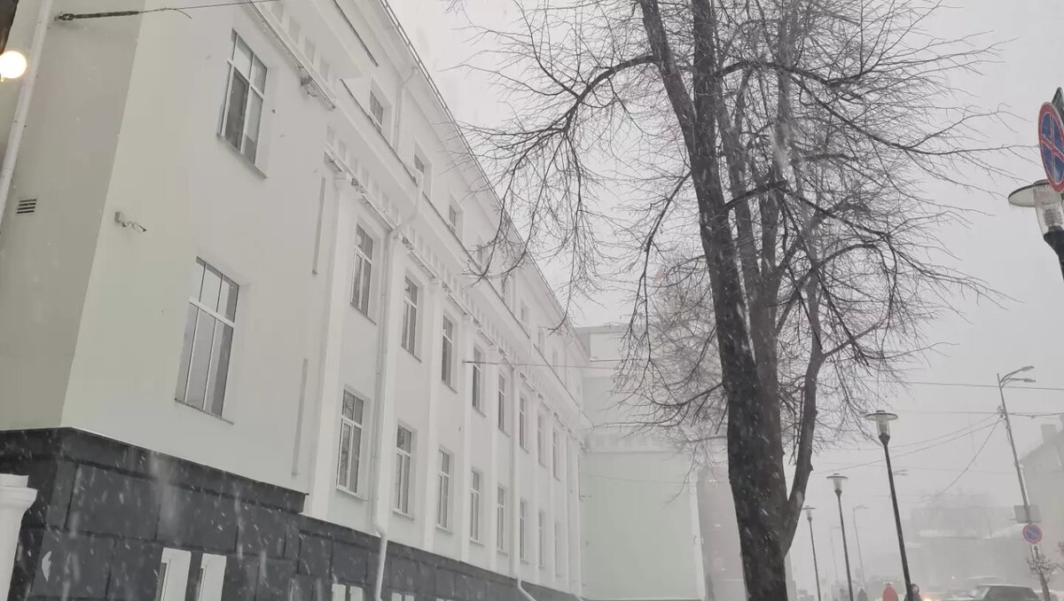     Информация об этом появилась на портале госзакупок.