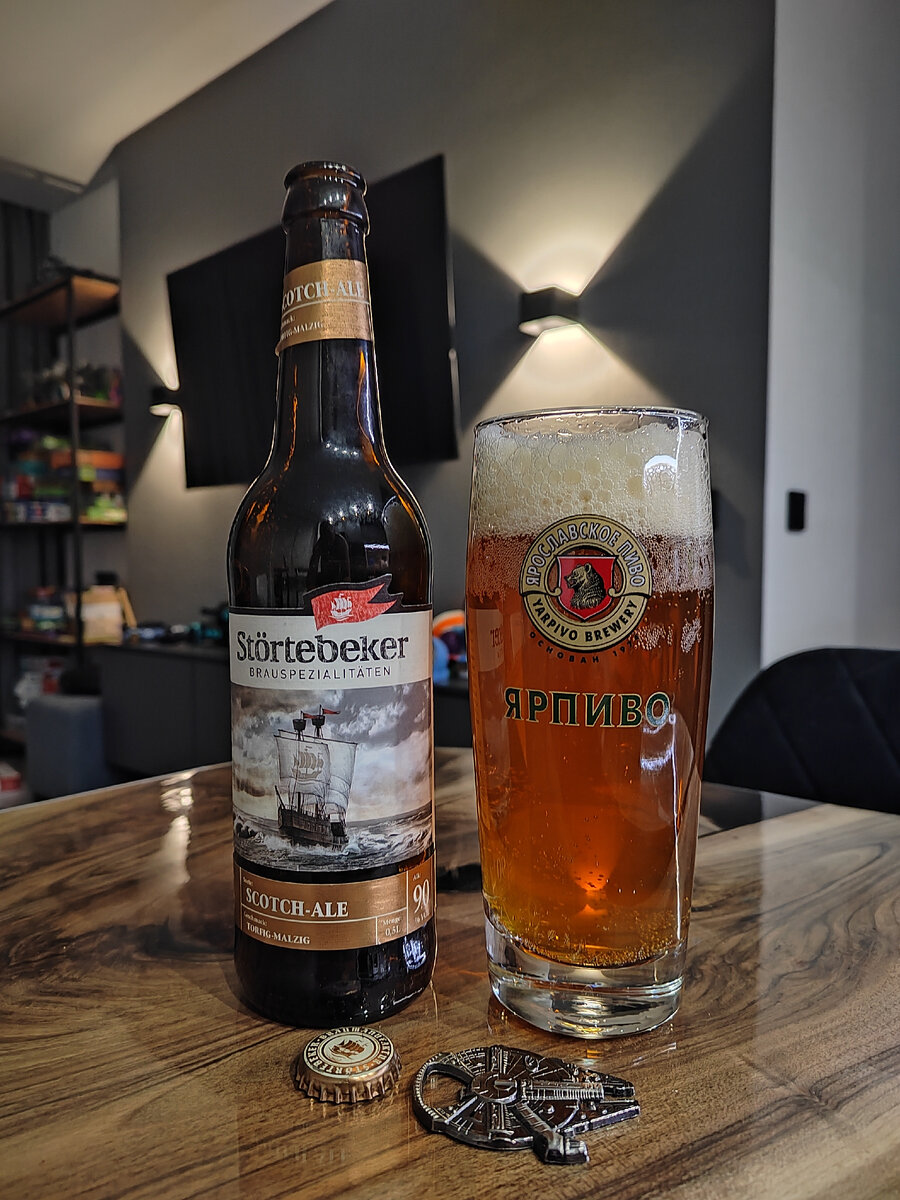 Störtebeker Braumanufaktur Scotch-Ale