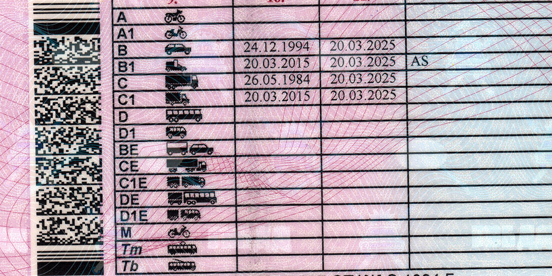 Что означает отметка AS в водительских правах