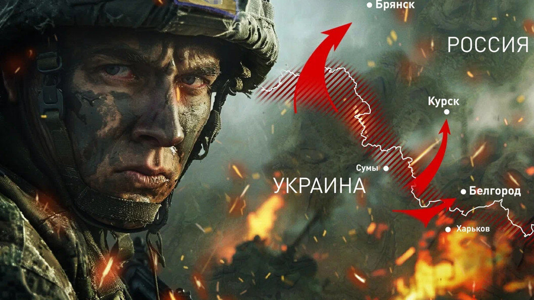    ФОТО: КОЛЛАЖ ЦАРЬГРАДА