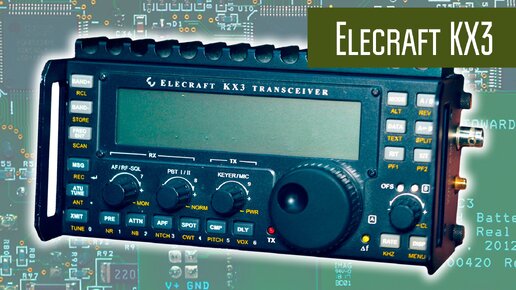 Download Video: Elecraft KX3 портативный КВ трансивер для радиолюбителей. Большой обзор.