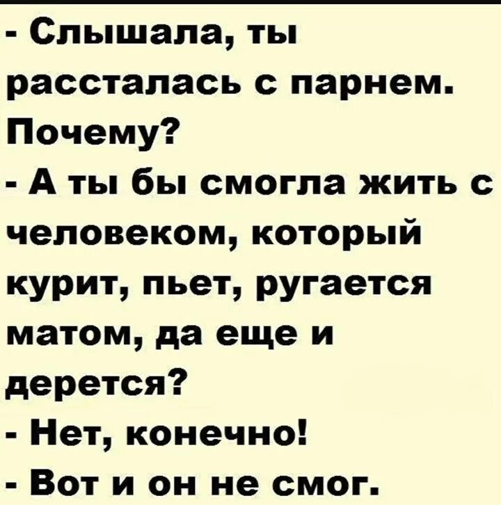 Яндекс-картинка.