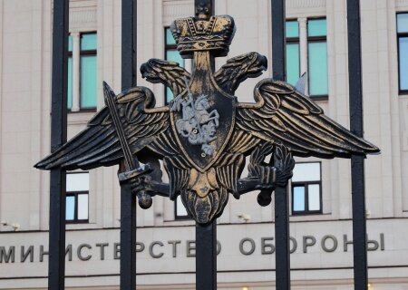    Сводка Минобороны России о ходе проведения спецоперации в период с 31 марта по 5 апреля