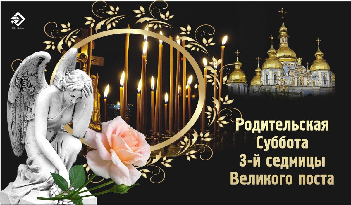 Иллюстрация: Курьер.Среда